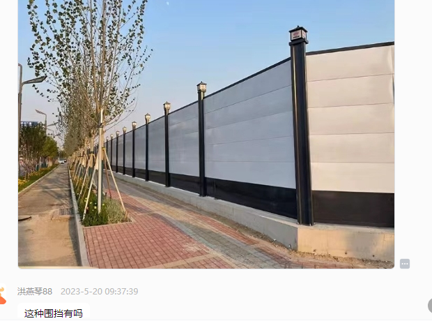 思明公园工程护栏常见问题解决方案_公园工程护栏常见问题解决方案设计