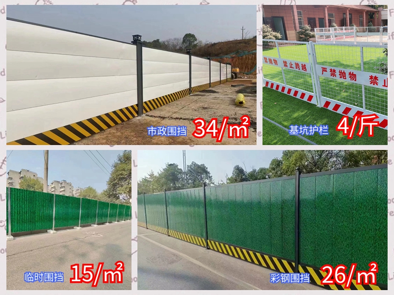 思明中山普通围档生产厂家：打造高质量的围档产品